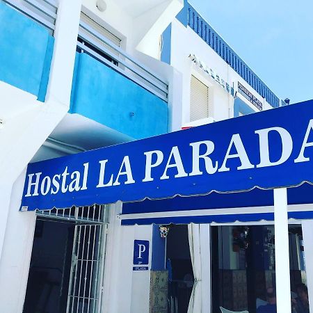 Hotel Hostal la parada Huelva Exterior foto